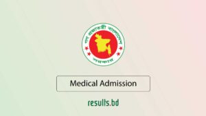 Medical Admission