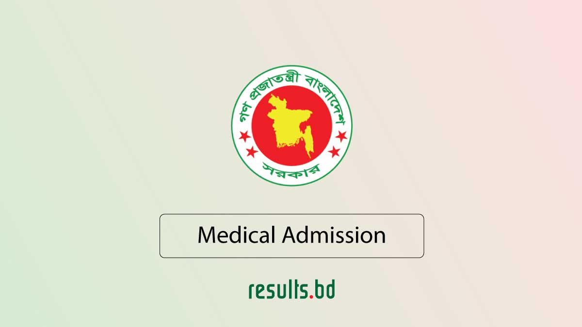 Medical Admission