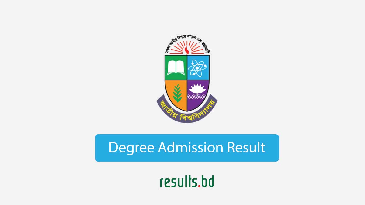 Degree Admission Result