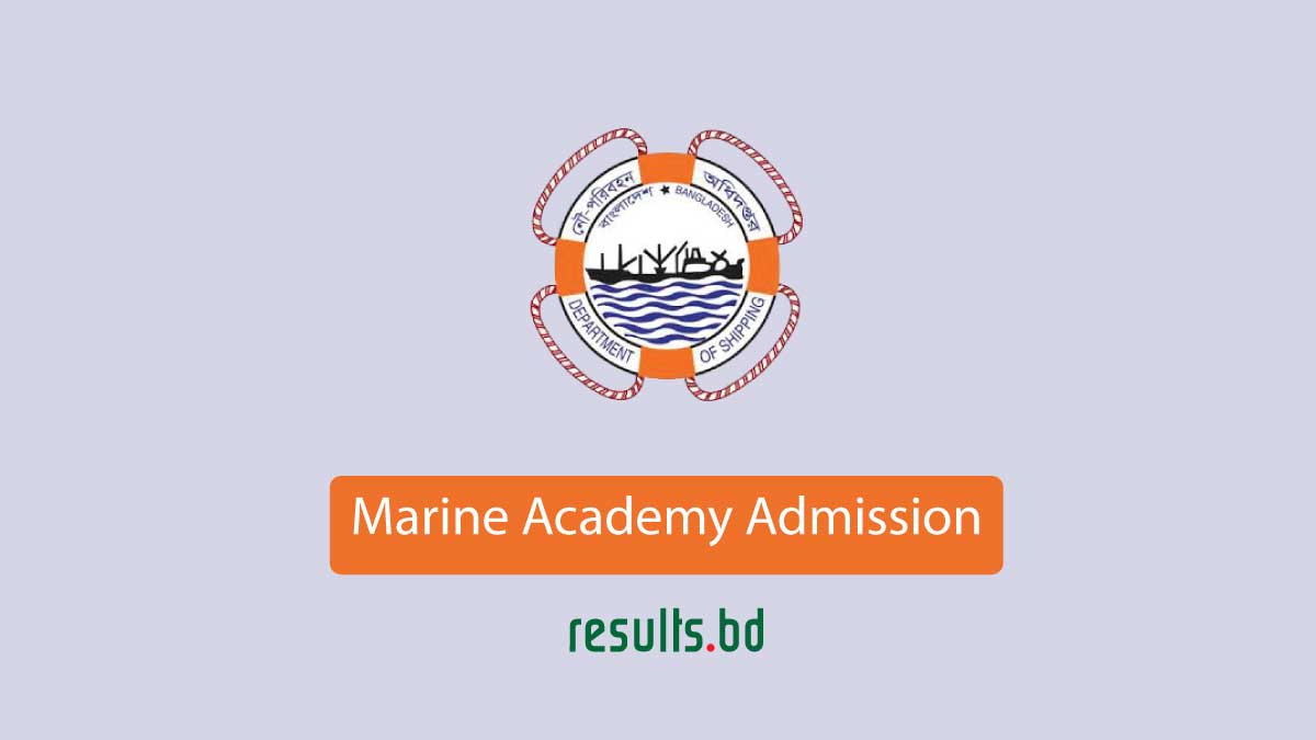 Marine Academy Admission